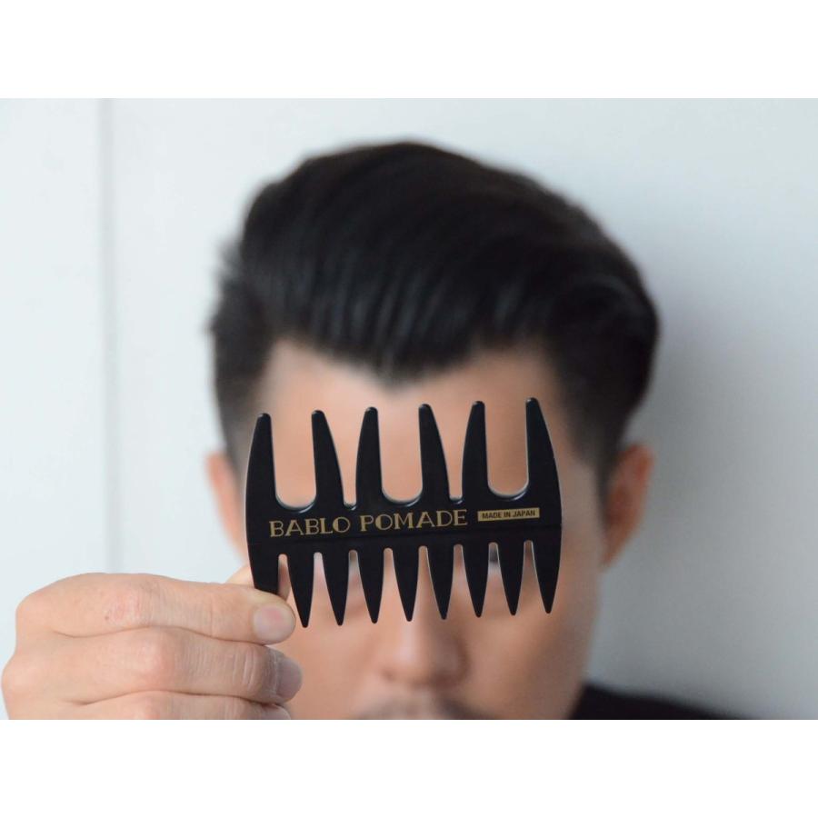 バブロ ポマード ヘアブラシ ＆ メッシュコーム  2点セット くし メンズ 男性 ヘアケア 頭皮マッサージ スタイリング 日本製 |  | 11