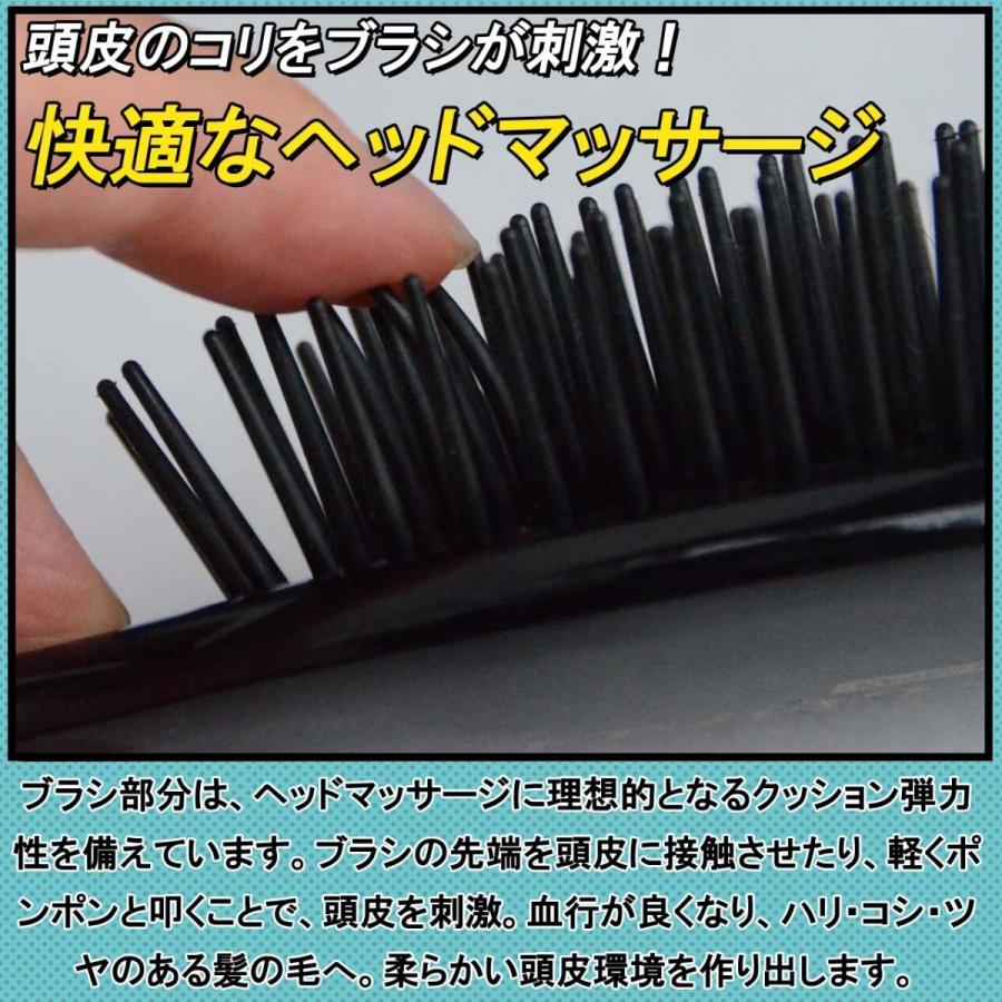 バブロ ポマード ヘアブラシ ＆ メッシュコーム  2点セット くし メンズ 男性 ヘアケア 頭皮マッサージ スタイリング 日本製 |  | 05