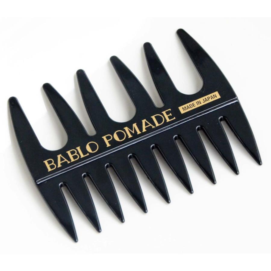 バブロ ポマード ヘアブラシ ＆ メッシュコーム  2点セット くし メンズ 男性 ヘアケア 頭皮マッサージ スタイリング 日本製 |  | 09
