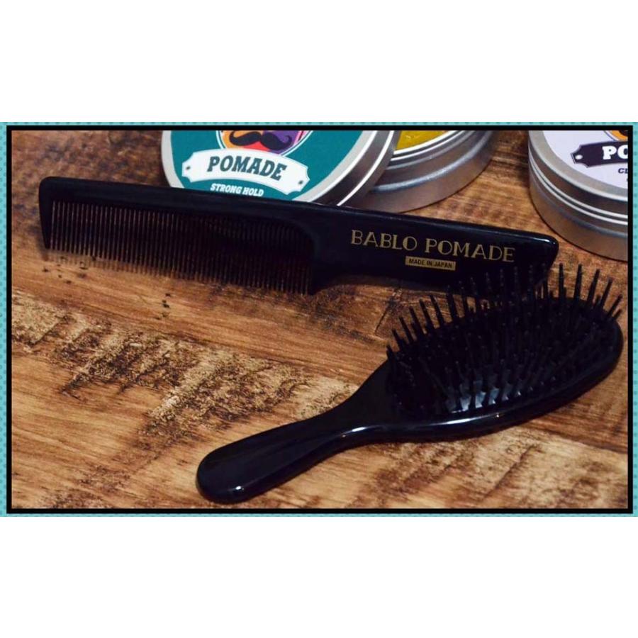 バブロ ポマード ヘアブラシ ＆ コーム 櫛 くし セット メンズ 男性