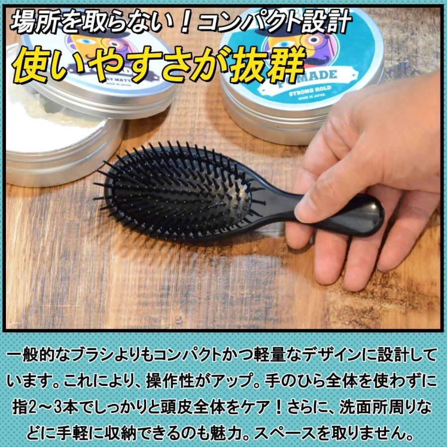 バブロ ポマード コーム 櫛 ＆ ヘアブラシ セット くし メンズ 男性