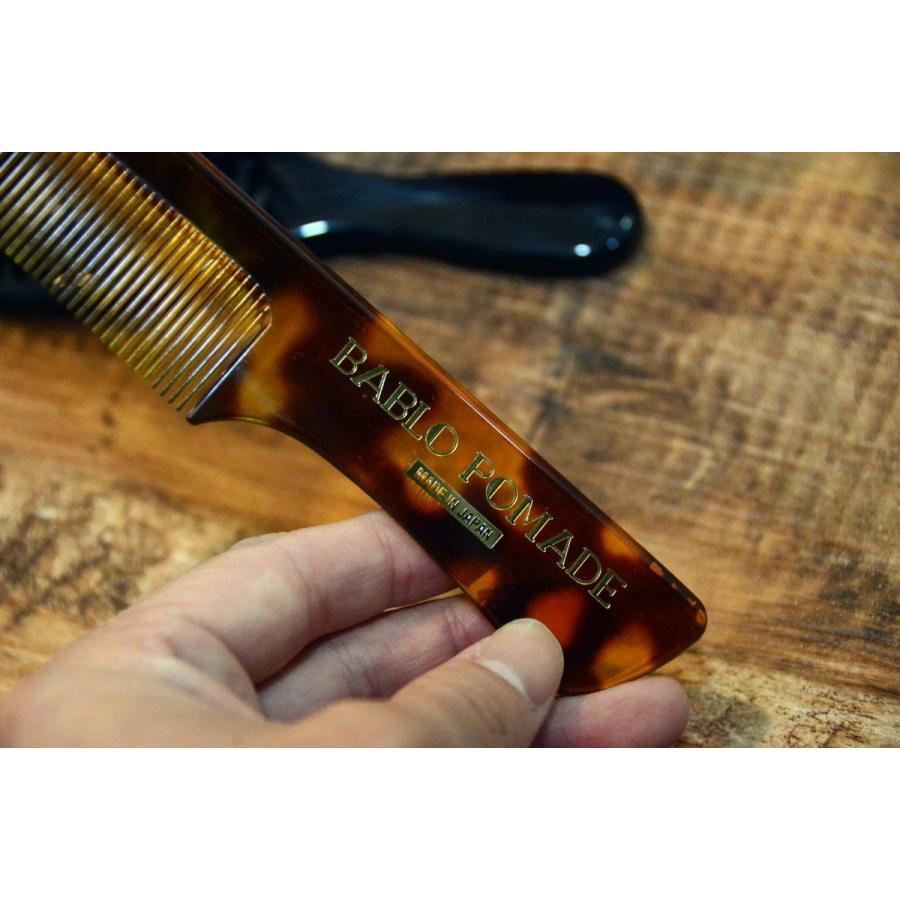 バブロポマード コーム櫛 べっ甲 メッシュコーム セット くし メンズ 男性 ヘアケア スタイリング バーバー 床屋スタイル 日本製 Bpocbekkomc Bablo Online 通販 Yahoo ショッピング
