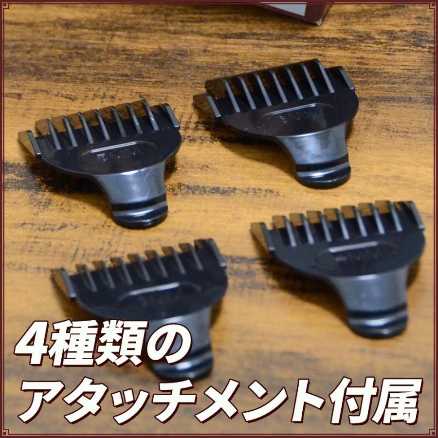 BABLO セルフカット 用 バリカン 黒 セルフヘアカッター360° 充電