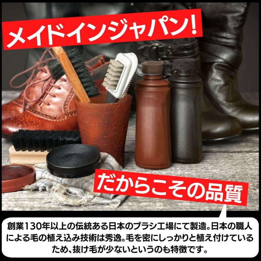 KICKS TOKYO スニーカーブラッシング用 豚毛ブラシ 靴磨き 靴 洗う