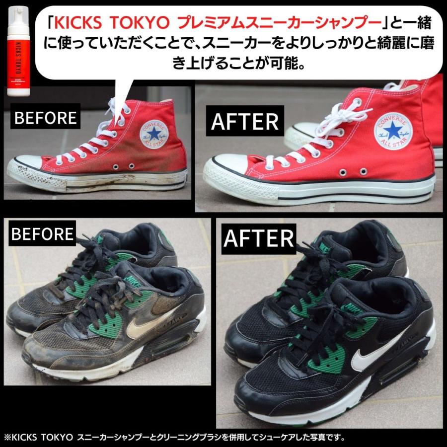 Kicks Tokyo スニーカーブラッシング用 豚毛ブラシ 靴磨き 靴 洗う 洗濯 洗剤 Ktbb01 Bablo Online 通販 Yahoo ショッピング
