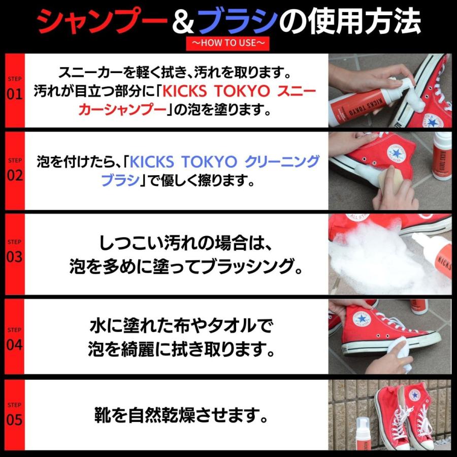 【入手困難】手植えヤク毛シューズブラシ ホワイト、ブラック 楽天市場】BootBlack×江戸屋 ブートブラック 靴ブラシ 白馬毛
