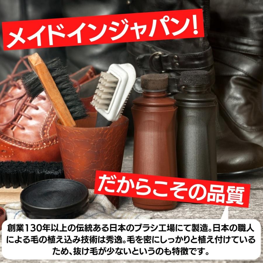 KICKS TOKYO スニーカーシャンプー＆クリーニング用豚毛ブラシ : BABLO