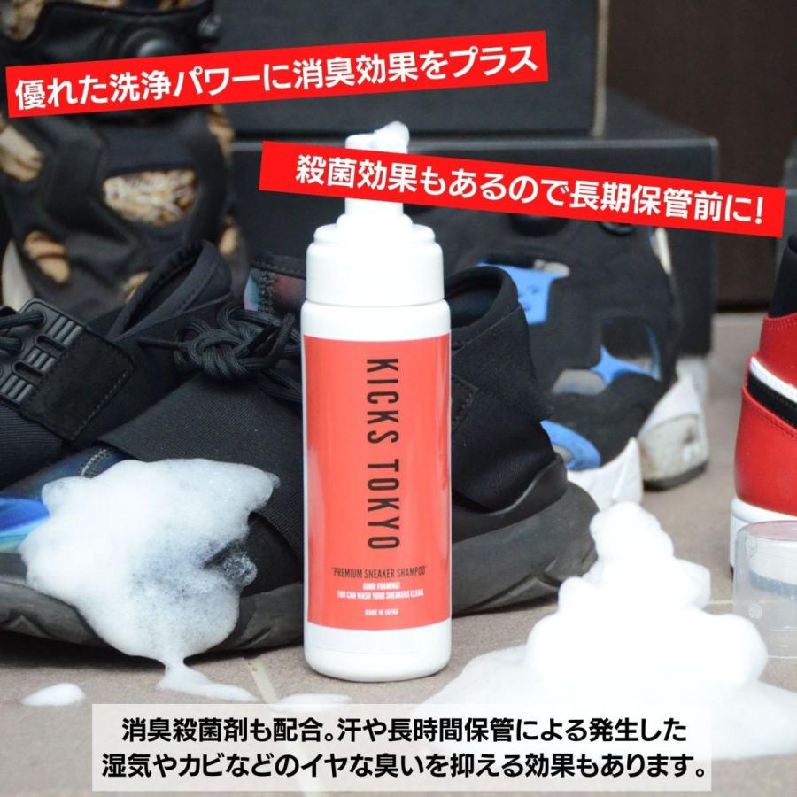 新品✨KICKS TOKYO ✨スニーカーケア4本ブラシセットおまけ✨（50枚） KICKS TOKYO スニーカーシャンプー＆クリーニング用豚毛ブラシ : BABLO