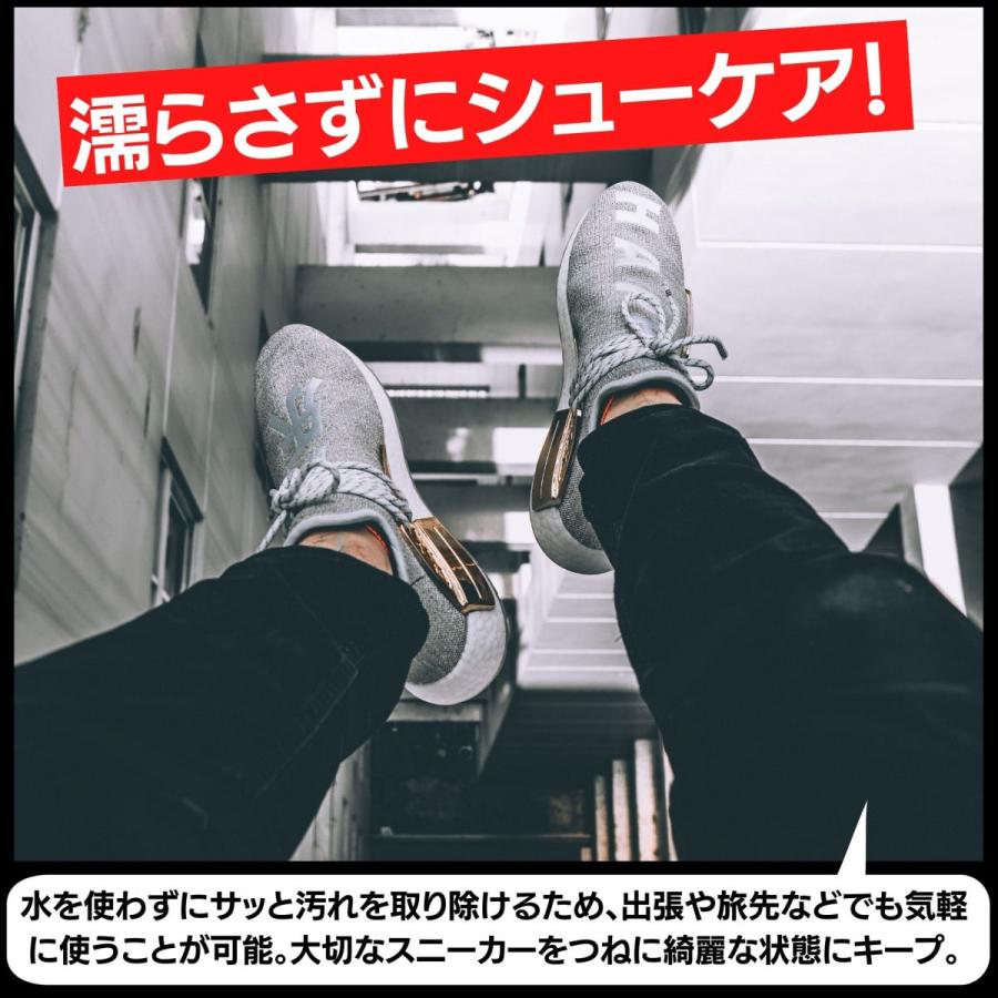 Kicks Tokyo スニーカー用消しゴム イレイザークリーナー スエードヌバック用 靴磨き 靴 洗う Ktsi02 Bablo Online 通販 Yahoo ショッピング