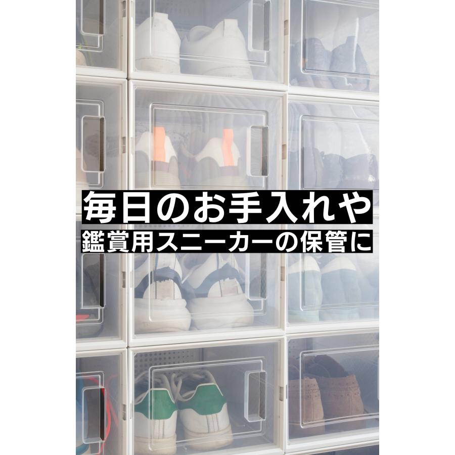 シューキーパー シューツリー スニーカー ブーツ メンズ レディース KICKS TOKYO |  | 04