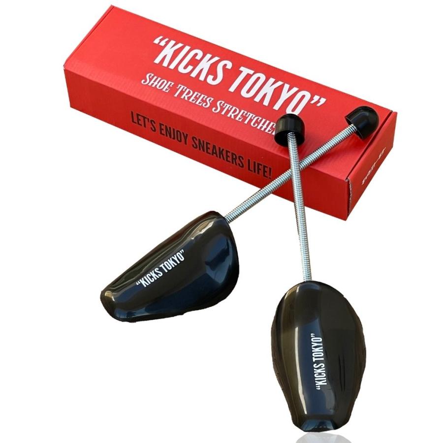 シューキーパー シューツリー スニーカー ブーツ メンズ レディース KICKS TOKYO |  | 07