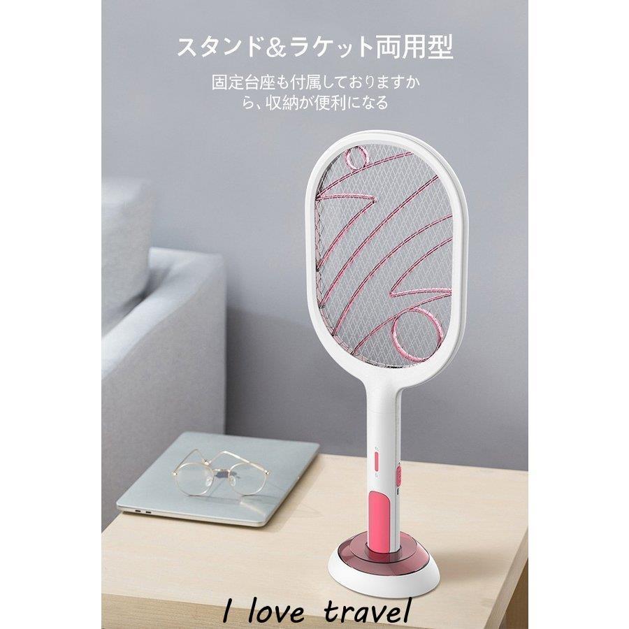 アウトレット送料無料 蚊取り器 虫除け 超静音 Uv光源吸引式捕虫器 殺虫ラケット 殺虫ライト 薬剤不用 蚊取り 赤ちゃんやペットにも安心 室内 ベランダ キャンプ テント 新しいコレクション Turningheadskennel Com