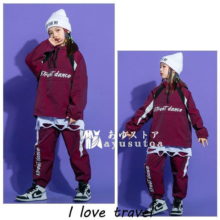 憧れの 衣装 ダンス 舞台 110 180 演出服 団体服 演出服 ヒップホップ 韓国 ステージ衣装 ダンス衣装 Hiphop 2点セット ウインドブレーカースーツ 演出服 男の子 女の子 ドレス ダンス衣装 サイズ 160 Pathwaysfl Org