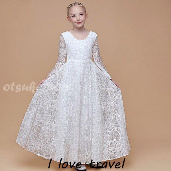 日本売り 子供ドレス キッズドレス ピアノ発表会 ドレス 中学生 ワンピース 子供 ドレス ロングドレス パーティードレス 結婚式 花嫁 卒業式 オンライン質屋 Ssl Daikyogo Or Jp