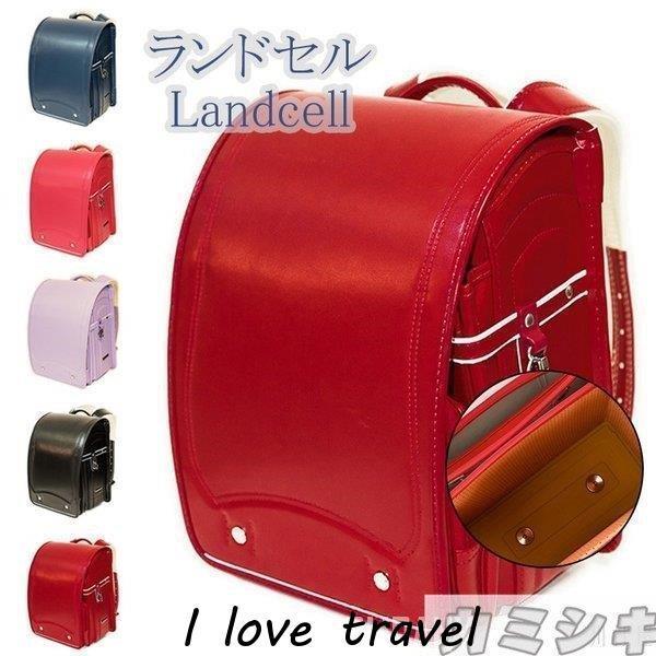 超美品 ランドセル 男の子 女の子 教科書対応サイズ 型落ち 半自動ロック 多機能 防水通学 軽量 大容量 高品質 新作 今月限定 特別大特価 Blog Celesi Com