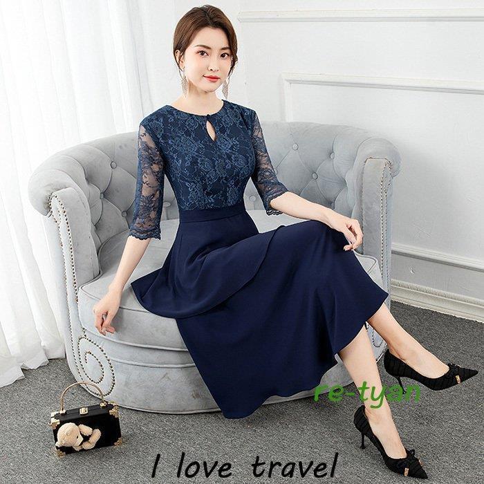 最新入荷 ファッション フォーマル 服装 ドレス お呼ばれ 結婚式 ワンピース パーティードレス 大人大きいサイズ ママ代30代40代 卒園式 入学式卒業式入園式 女子会 パーティドレス カラー ネイビー Pathwaysfl Org