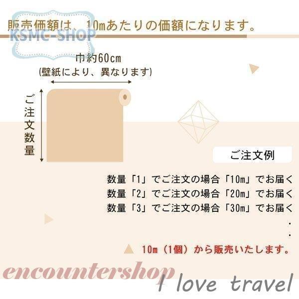 売れ筋がひクリスマスプレゼント 可愛い 貼ってはがせる 壁紙 卸売可能 下敷きテープ付き 自分で 張り替え シール クロス Diy 北欧 おしゃれ ストライプ柄 壁紙 色をお選び下さい ベージュ 薄い Jdpq Sweetie Vn