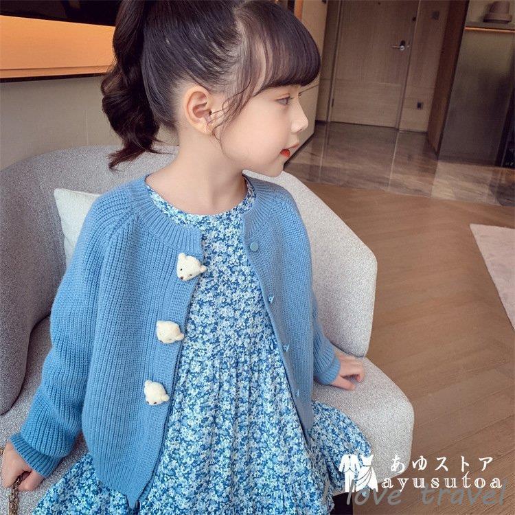 から厳選した ニット 花柄 ワンピース 秋服 長袖 キッズ セットアップ 女の子 子供服 カーディガン 新品 可愛い おしゃれ 七五三 結婚式 誕生日 子ども服 ジュニア ジャージ サイズ 80