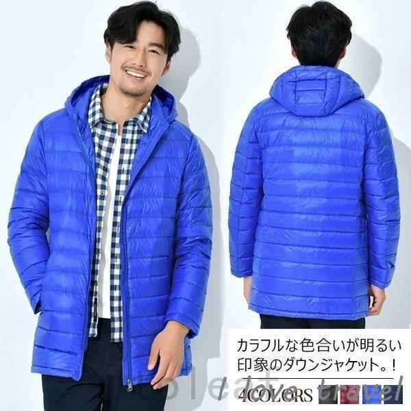 週間ランキング１位獲得 ダウンコートダウンアウターダウンジャケット秋冬コート秋冬アウターマンズフード付きファーフード体型カバー秋冬新作 日本製 Golfstarperu Com