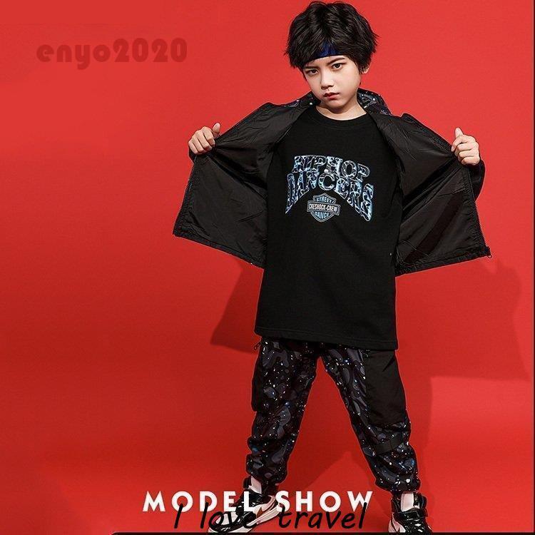 キッズダンス 衣装 ガールズ 韓国 子供服 ヒップホップ セットアップ 個性 女の子 男の子 演出服 ステージ衣装 おしゃれ ダンス衣装 キッズ ダンスウェア スピード対応 全国送料無料