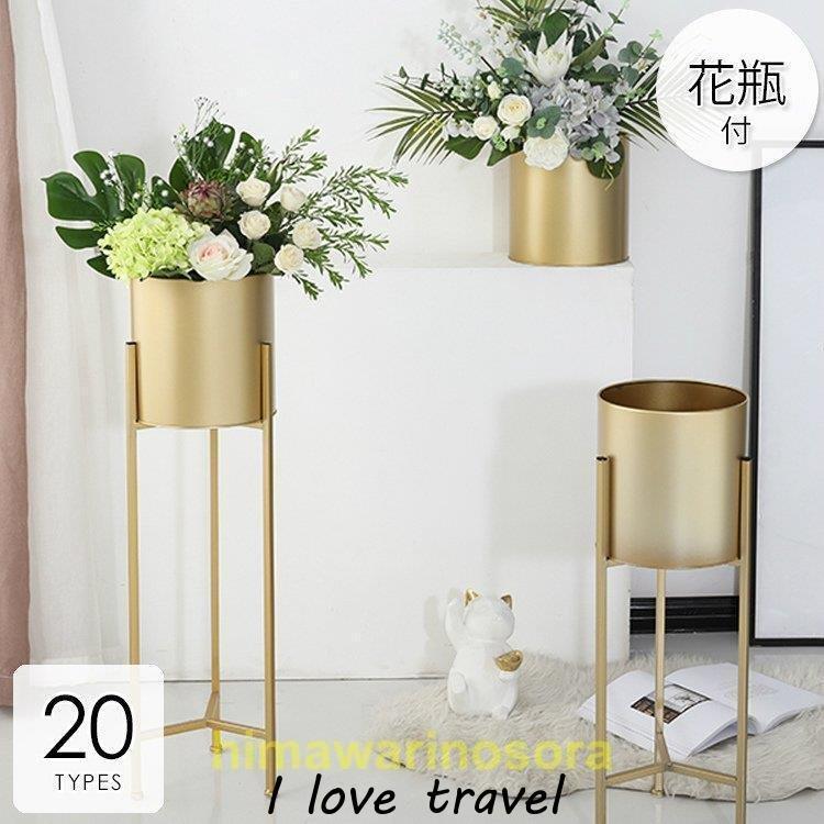 ぽっきりsale対象 造花 インテリア 花瓶付き フラワーアレンジメント ブーケ パーツ 大きい 仏花 プレゼント ギフト