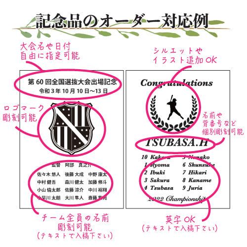 クリスタル盾名入れ彫刻ホログラム加工中_4