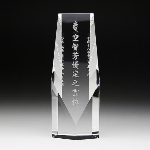 新品 more light モアライト ライトイヤーズ MORE LIGHT モアライト