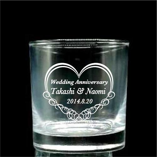 名入れ グラス 彫刻 ギフト 記念品 プレゼント お祝い 結婚 誕生日 母