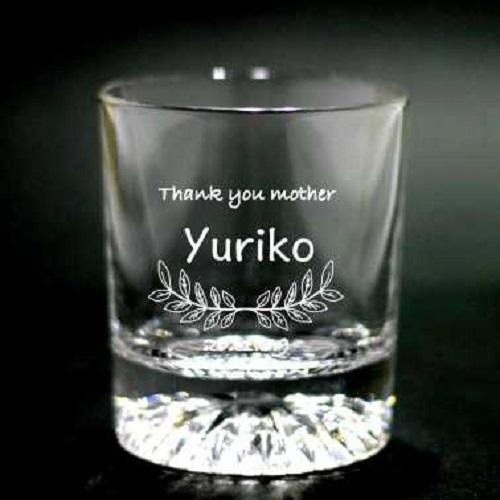 名入れ ロックグラス 彫刻 ギフト 記念品 プレゼント お祝い 誕生日 母  