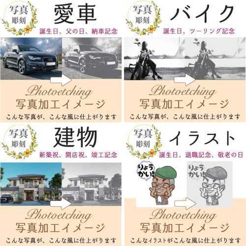 名入れ 特大ジョッキ 写真彫刻 1000ml 記念品 プレゼント オリジナルグッズ Gs7 7 Colors 鶴岡ガラスアート工房 通販 Yahoo ショッピング