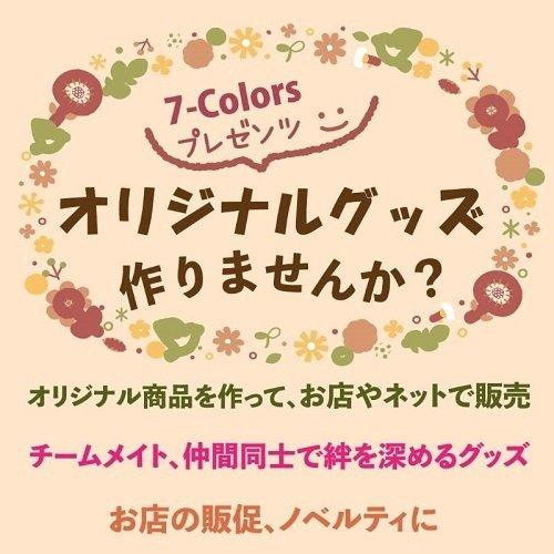 ギネス　キャンペーン当選品　非売品額縁クラッシックラベル、コースターパネル コースター 丸型 5枚組 オリジナル 写真 プリント 卒業記念 開店祝い