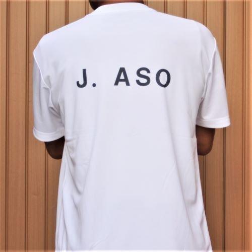オリジナル Tシャツ 白 ワンポイント カラープリント S、M、L、2L 