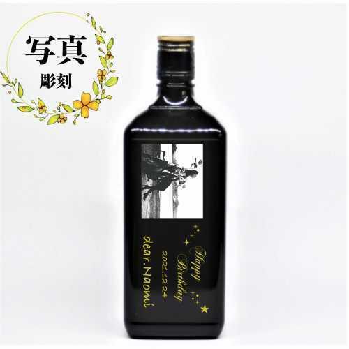 ブラックニッカスペシャル 7ml 名入れギフト 写真彫刻 ウィスキー 父の日 敬老の日 プレゼント 還暦 退職のお祝い 各種記念品 Ss11 7 Colors 鶴岡ガラスアート工房 通販 Yahoo ショッピング