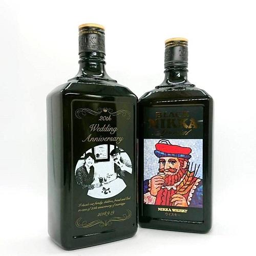 ブラックニッカ 名入れ ウィスキー ギフト 記念品 プレゼント お祝い