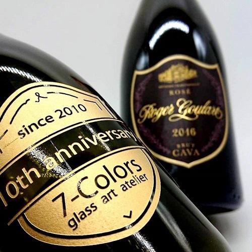 記念日ボトル 楽天市場】名入れ 写真彫刻 マグナムボトル スパークリング