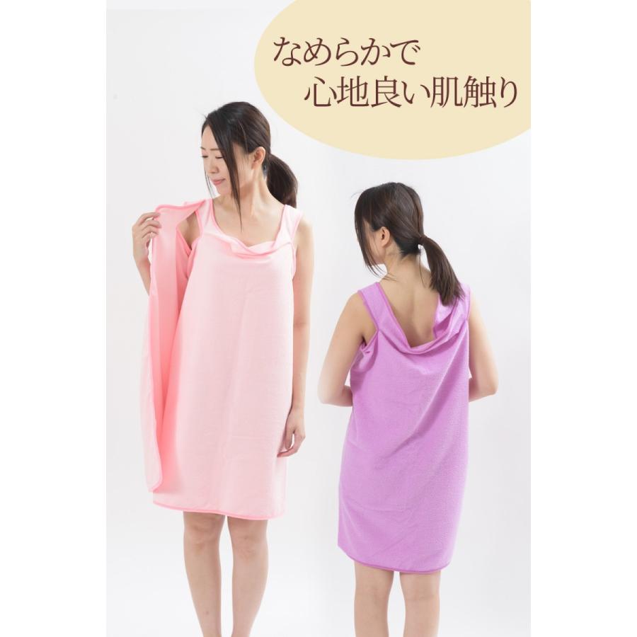 着る バスタオル ラップタオル バスローブ ジム プール ビーチタオル