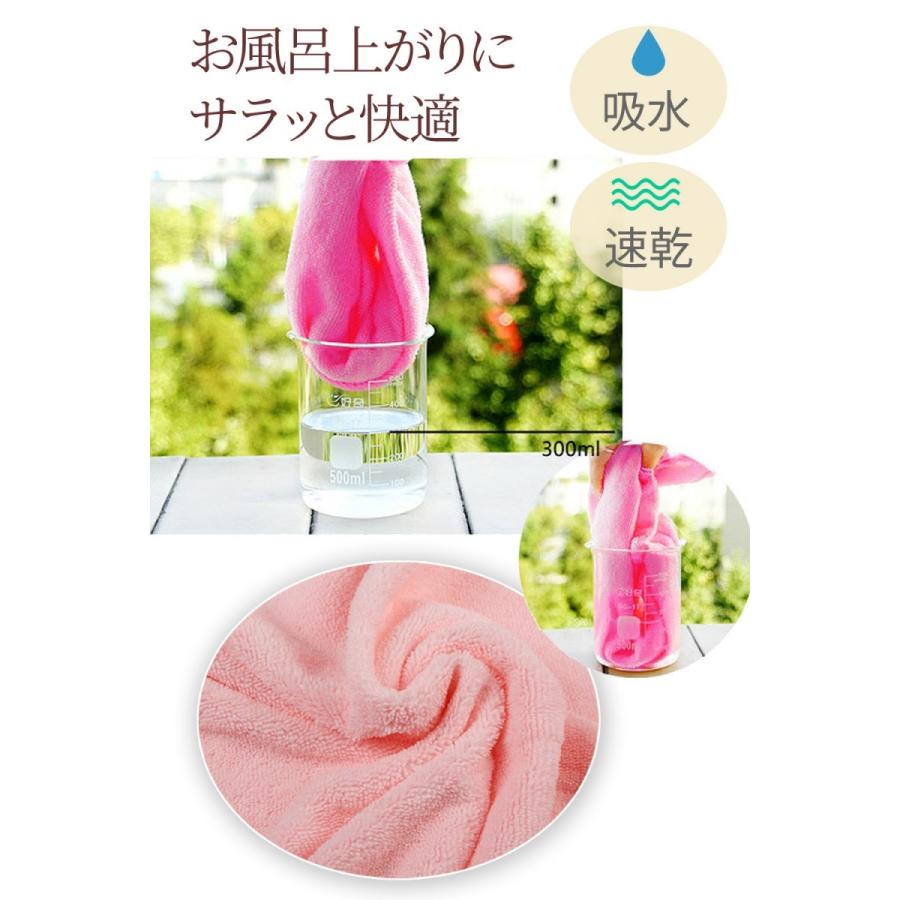 着る バスタオル ラップタオル バスローブ ジム プール ビーチタオル