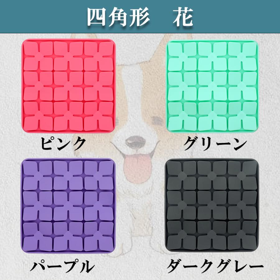 フードボウル 早食い防止 餌入れ スローフードフィーダー 犬 猫 肥満