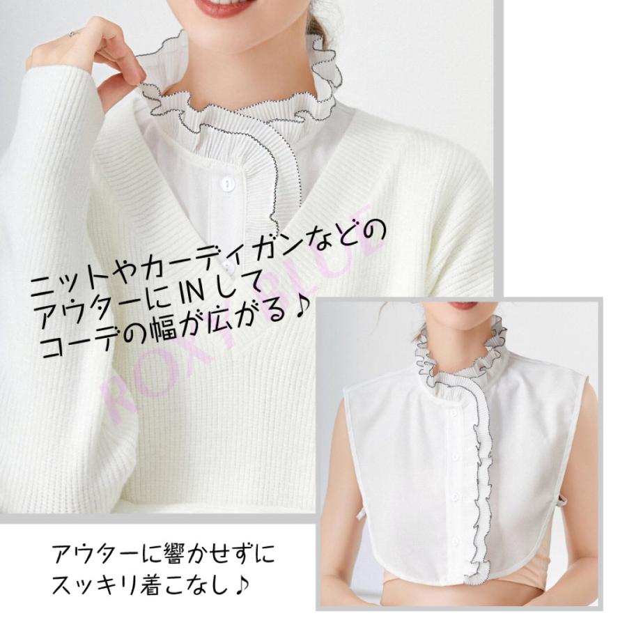 つけ襟 付け襟 フリルネック 立て襟 エレガント かわいい レディース 白 黒 重ね着 コーデ 上品 通気性 オールシーズン シャツ |  | 01