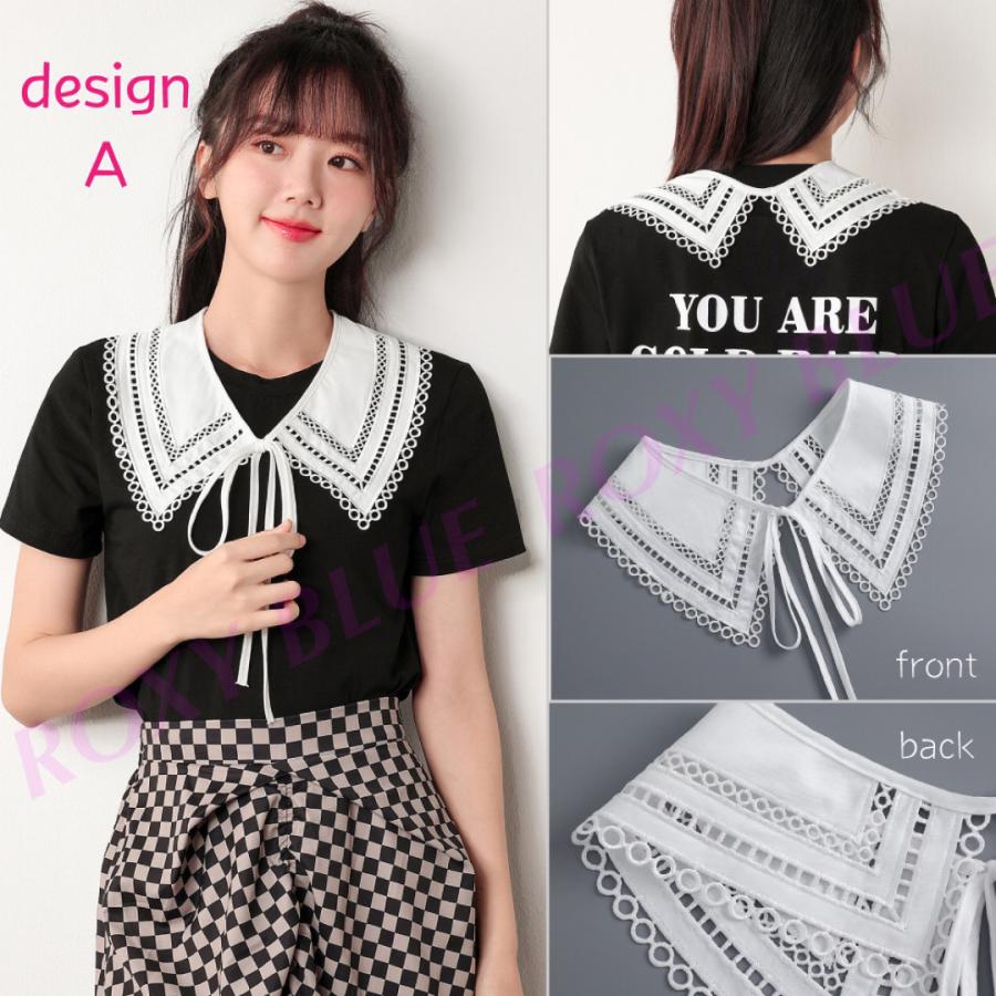 付け襟 つけ襟 ビッグカラー 5タイプ 大き目 レイヤード レディース