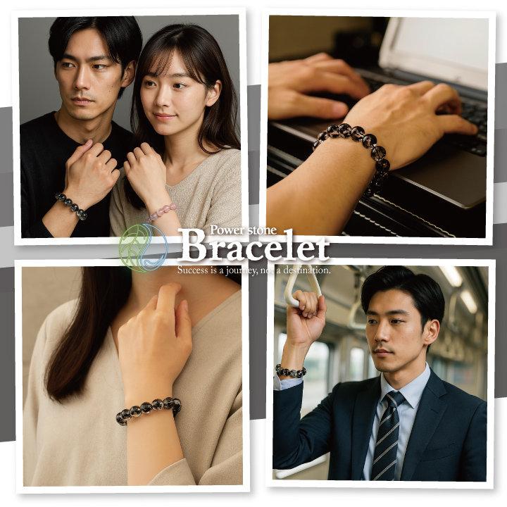 黒竜ブレスレット・アクセサリー・ブレスレット・即購入OK・ハンドメイド・新品 黒龍 こくりゅう 玉φ14mm 大きめサイズ ミニさざれ石付 天然石