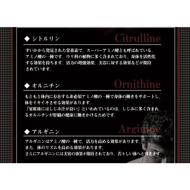 シックスパックbcaa 90粒 メンズ 男性 ダイエット サプリ アミノ酸 筋トレ 肉体改造 トレーニング Mr 0675 セブンパレット 通販 Yahoo ショッピング