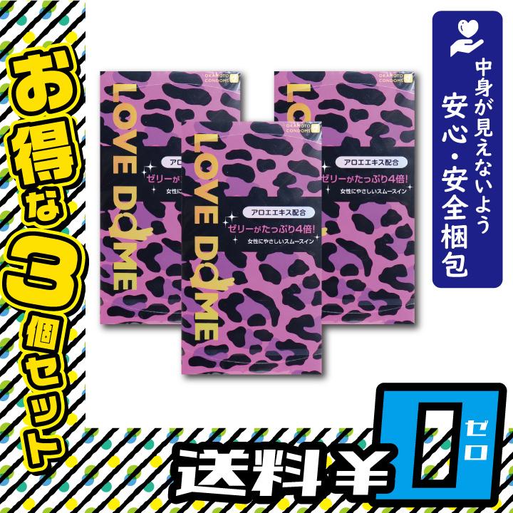 【ROMAより愛を込めて❗Pたんamo♥様 】リクエスト 4点 まとめ商品 念願のACID ANDROID またまた最前を獲得してしまいました