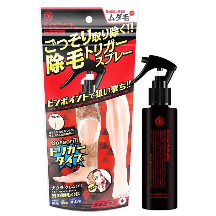 Ok除毛トリガースプレー ムダ毛 脱毛 スピード除毛 腕 胸 足 背中 すね毛 剛毛 保湿成分 ツルツル Mr セブンパレット 通販 Yahoo ショッピング