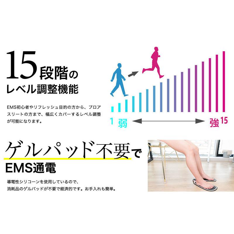 (特典あり) クーポン使える Calfoot カルフット EMS 太もも お尻 筋肉トレーニング 筋トレ 姿勢安定 健康的な歩行 運動不足｜7-palette｜13