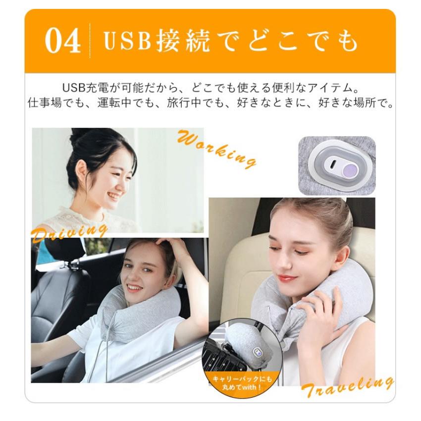 WAVEWAVE ネックピロー RELAX NECK PILLOW 首こり リラックス