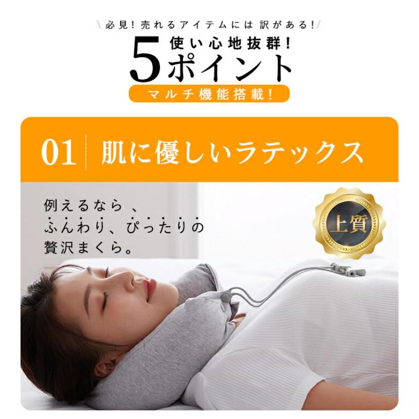 WAVEWAVE ネックピロー RELAX NECK PILLOW 首こり リラックス