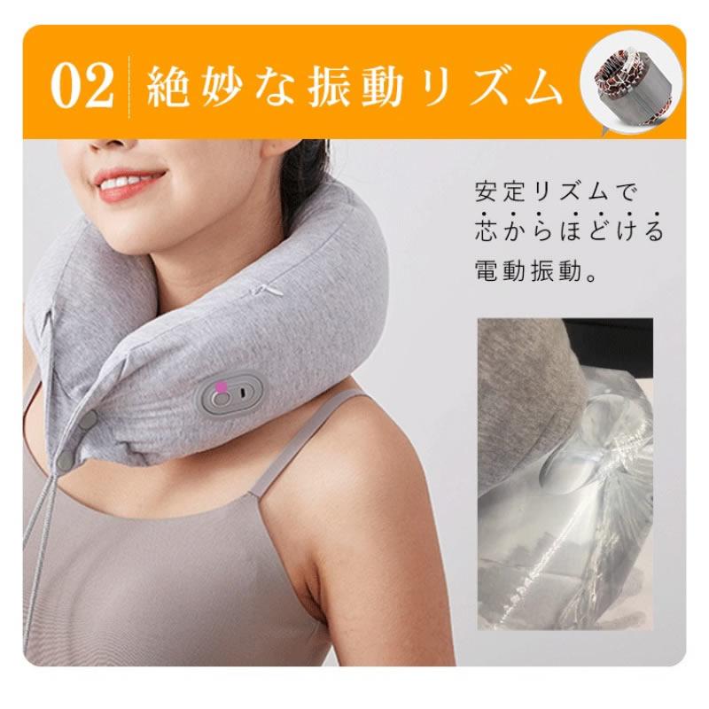 WAVEWAVE ネックピロー RELAX NECK PILLOW 首こり リラックス