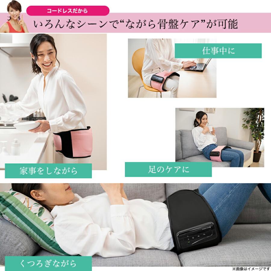 特典あり) クーポン使える Micacoインスパイリング 骨盤