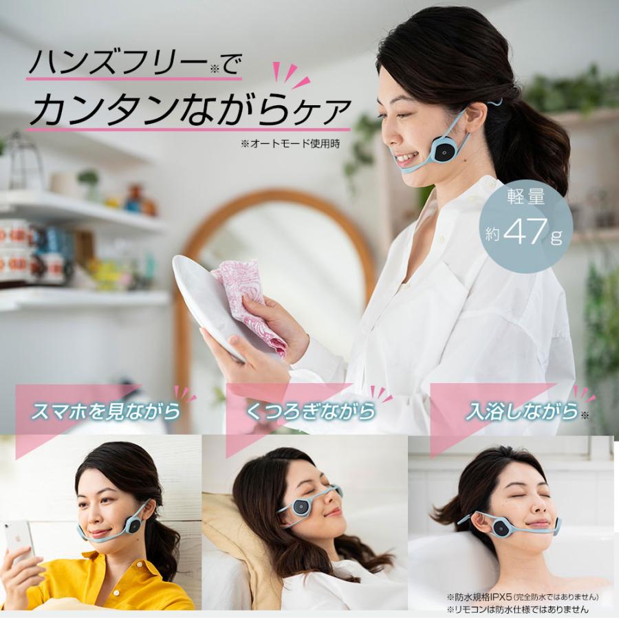 ボディ・フェイスケア icoelle 特典あり) クーポン使える 間々田佳子監修 icoelle イコエル